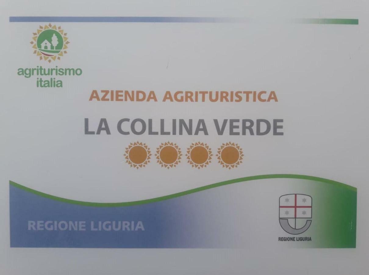 Agriturismo La Collina Verde レヴァント エクステリア 写真